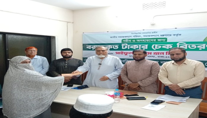 পরিবর্তনের রাজনীতিকে অংশ নিতে সকলকে ঐক্যবদ্ধ হতে হবে-সাইফুল আলম খান মিলন এমপি