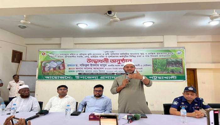 কৃষিই দেশের অর্থনীতির মূল চালিকাশক্তি - ড. শফিকুল ইসলাম মাসুদ এমপি
