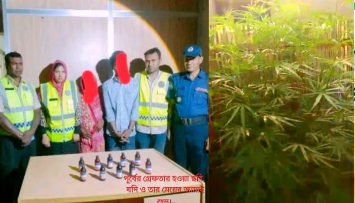 গঙ্গাচড়ায় গেদী বাহিনীর মাদকের থাবায় অতিষ্ঠ গ্রামবাসী, ২৫ বোতল মাদকসহ গ্রেফতার ১