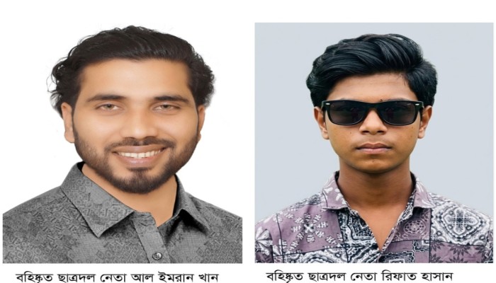 গৌরীপুরে ছাত্রদলের দুই নেতা বহিষ্কার