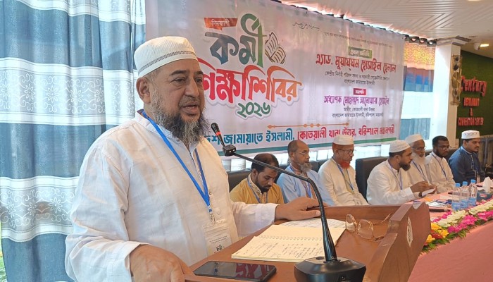গণভোটের গণরায় বাস্তবায়ন না হওয়া পর্যন্ত আমাদের সংগ্রাম চলবে —এ্যাডভোকেট মুয়াযয্ম হোসাইন হেলাল