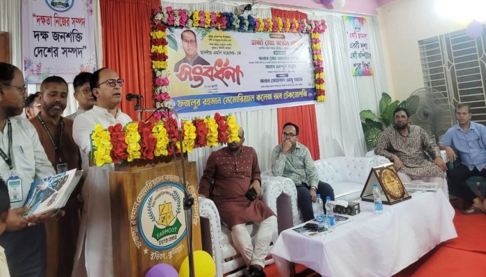 কারিগরি শিক্ষার উন্নয়নেই দক্ষ মানবসম্পদ গড়ে উঠবে- এমপি জসিম উদ্দিন