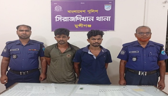 সিরাজদিখানে মাদকবিরোধী অভিযানে ৫৫ পিস ইয়াবাসহ আটক ২