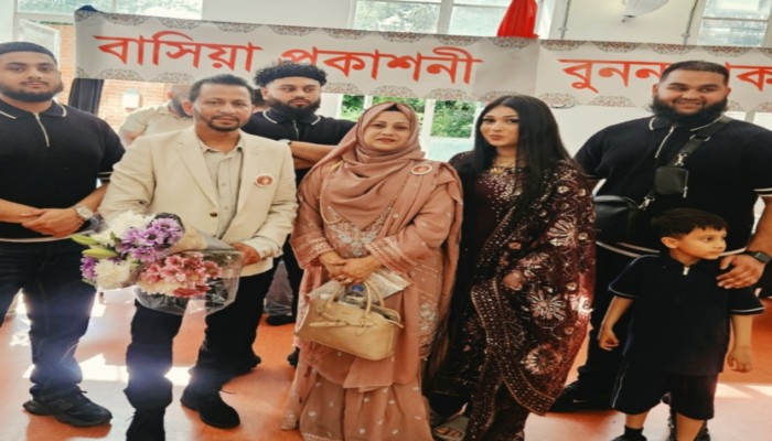 লন্ডনে চতুর্দশ বাংলাদেশ বইমেলায় কবি সৈয়দ কাহেরের কাব্যগ্রন্থ ‘অধরা শেষ না হওয়া’র মোড়ক উন্মোচন,