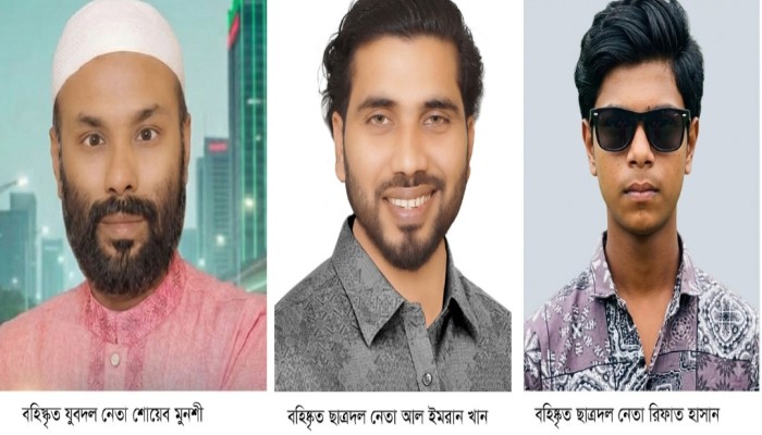 গৌরীপুরে শ্রমিক নেতাকে পিটিয়ে হত্যার ঘটনায় যুবদল-ছাত্রদল নেতাসহ ৮ জনের বিরুদ্ধে মামলা