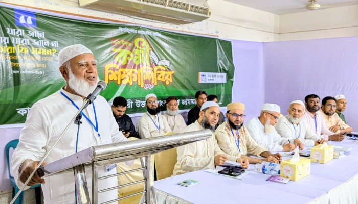 জুলাই সনদ নিয়ে ছেড়ে কথা বলবো না -ডা: শফিকুর রহমান