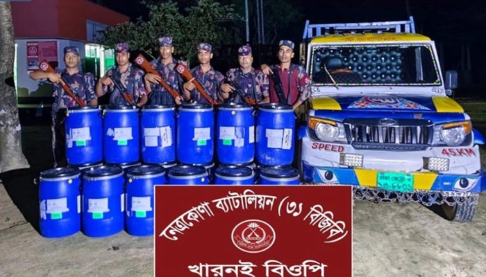 কলমাকান্দা সীমান্তে ৫০ লাখ টাকার ইউএসপি কেমিকেল ও ভারতীয় মিনি ট্রাক জব্দ