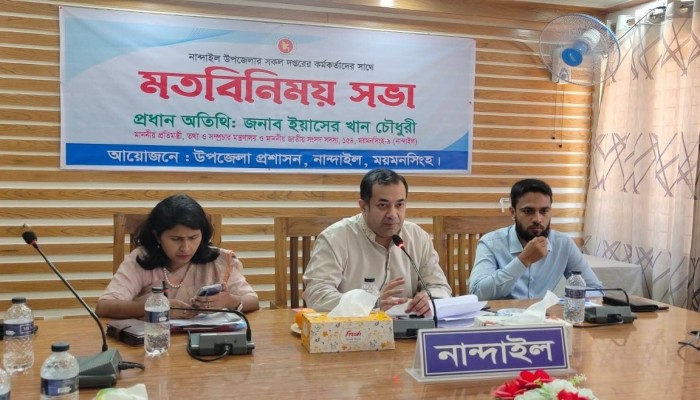 জনসেবার মানোন্নয়নে সমন্বিতভাবে কাজ করার আহ্বান- প্রতিমন্ত্রীর