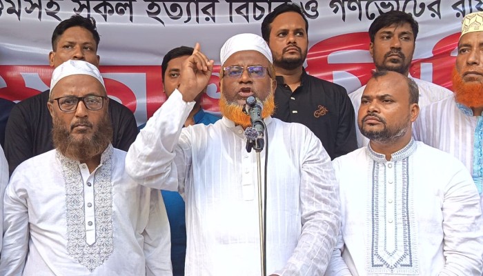 গনভোট নিয়ে জাতির সাথে বেইমানি করলে বর্তমান সরকারের পরিনত হবে বিগত ফ্যাসিবাদী সরকারের মত : মাওলানা জহির উদ্দিন বাবর