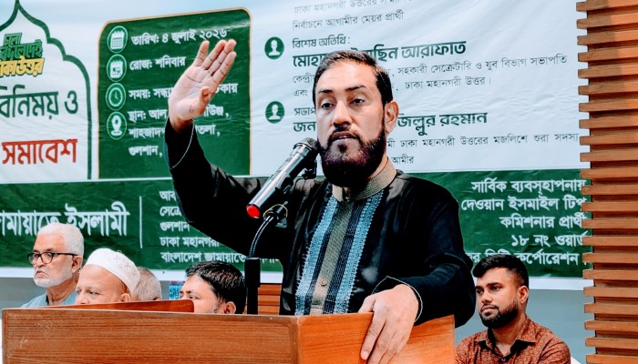 দ্রব্যমূল্যের ঊর্ধ্বগতির জন্য চাঁদাবাজি ও দুর্নীতিই প্রধান দায়ী : সেলিম উদ্দিন