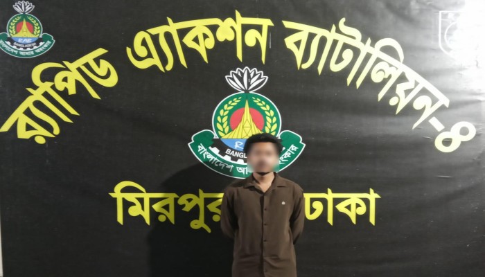 গাইবান্ধায় ৩য় শ্রেণির স্কুলছাত্রী ধর্ষণ মামলার প্রধান আসামিকে ঢাকা থেকে গ্রেফতার করেছে র‌্যাব