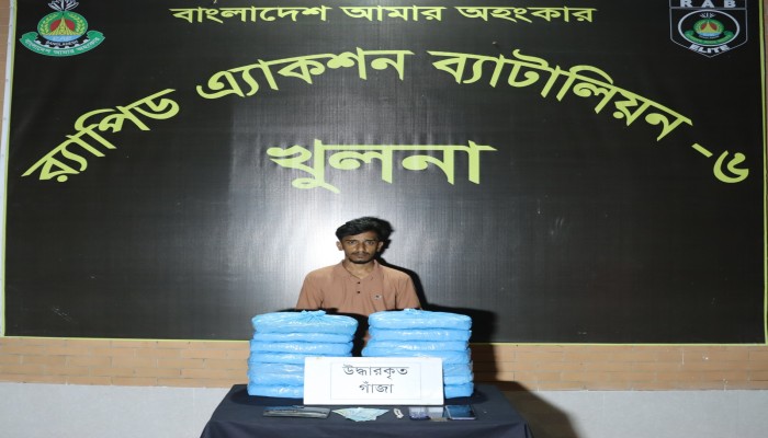 বাগেরহাটে অভিযান চালিয়ে ১৪ কেজি গাঁজাসহ একজন মাদক ব্যবসায়ীকে গ্রেফতার