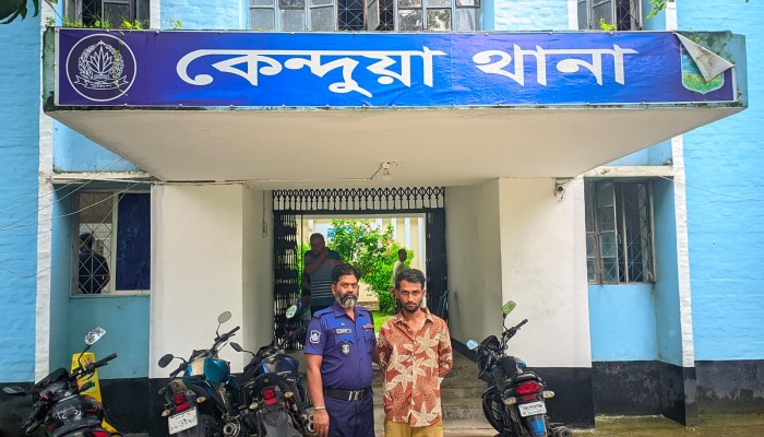 কেন্দুয়ায় ইয়াবাসহ কথিত মাদক ব্যবসায়ী গ্রেপ্তার