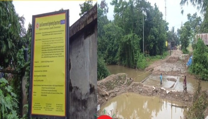 কাগজে-কলমে মেয়াদ শেষ, বাস্তবে কাজ অধরা: বিকল্পহীন সড়কে লাখো মানুষের দুর্ভোগ