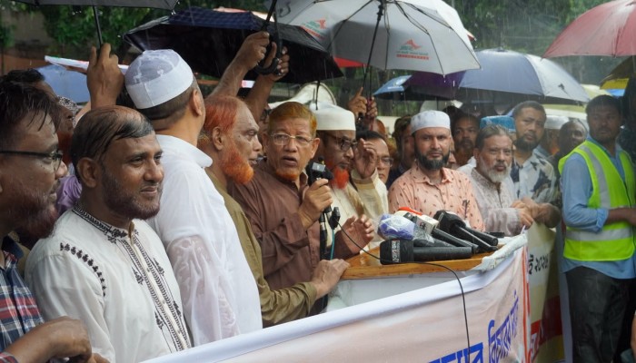 ১১ দলীয় ঐক্যের উদ্যোগে মানববন্ধন কর্মসূচি পালিত