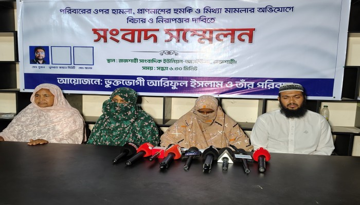 বড় ছেলের বিরুদ্ধে জমি আত্মসাতের অভিযোগ, শেষ সম্বল ফিরে পেতে বৃদ্ধা মায়ের আকুতি