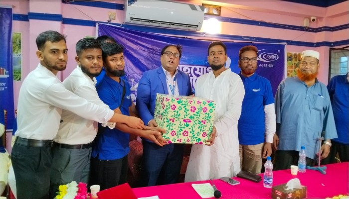 রাজাপুরে এমইপি গ্রুপের সহযোগী সম্মেলন অনুষ্ঠিত