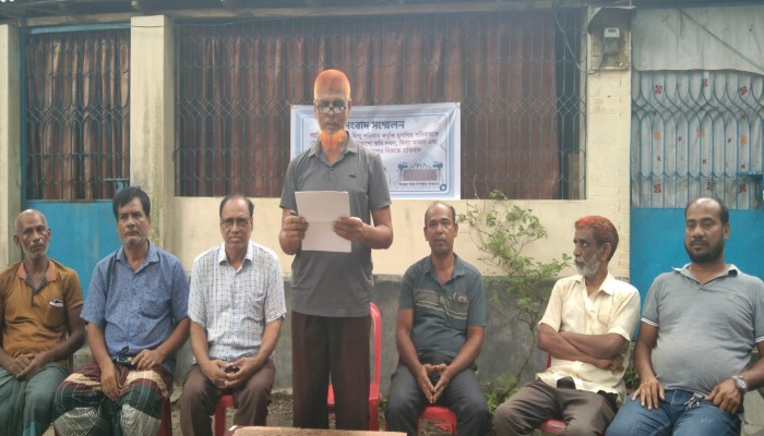নাটোরের দয়ারামপুরে জমি দখল ও মারধরের অভিযোগ মিথ্যা ও ভিত্তিহীন: এলাকায় সম্প্রীতি বিনষ্টের অপচেষ্টার প্রতিবাদে সংবাদ সম্মেলন