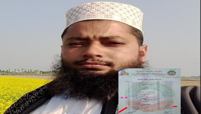 নেত্রকোনায় নারী শিক্ষিকাকে শ্লীলতাহানির অভিযোগ ওলামালীগ নেতার বিরুদ্ধে
