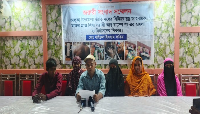 ভালুকায় সামজিক যোগাযোগ মাধ্যমে মিথ্যা   তথ্য প্রচারের প্রতিবাদে সংবাদ সম্মেলন