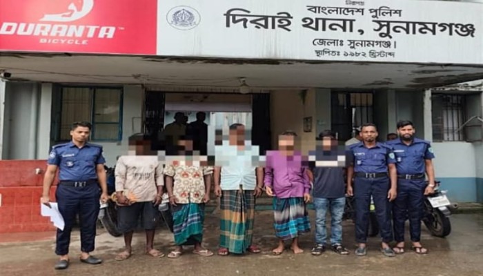 দিরাই থানার ওসি আনুল ইসলামের বিশেষ অভিযানে ৬ পলাতক আসামী গ্রেফতার