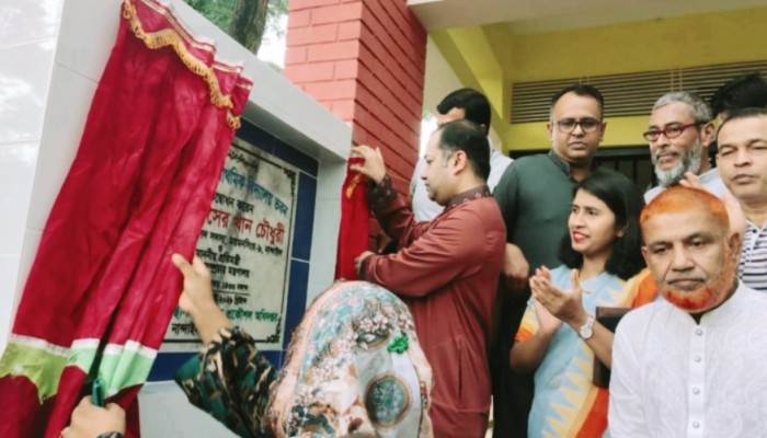 নান্দাইলে দত্তপুর সরকারি প্রাথমিক বিদ্যালয়ের নতুন একাডেমিক ভবনের উদ্বোধন
