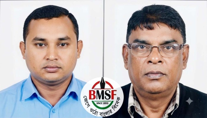 আগৈলঝাড়া থানায় হামলা: দুই সাংবাদিক নেতার বিরুদ্ধে পুলিশের মামলা, বিএমএসএফ'র উদ্বেগ