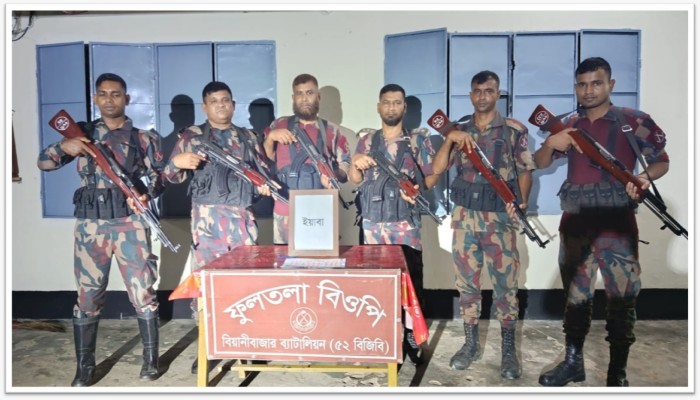 জুড়ী সীমান্তে ৫৪ পিস ভারতীয় ইয়াবা ট্যাবলেট উদ্ধার, মালিক শনাক্ত হয়নি