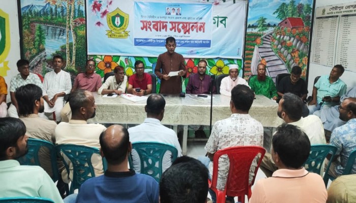মানিক হত্যাকাণ্ডে ভারপ্রাপ্ত আহ্বায়ককে জড়িয়ে মিথ্যা ও মনগড়া সংবাদ পরিবেশন