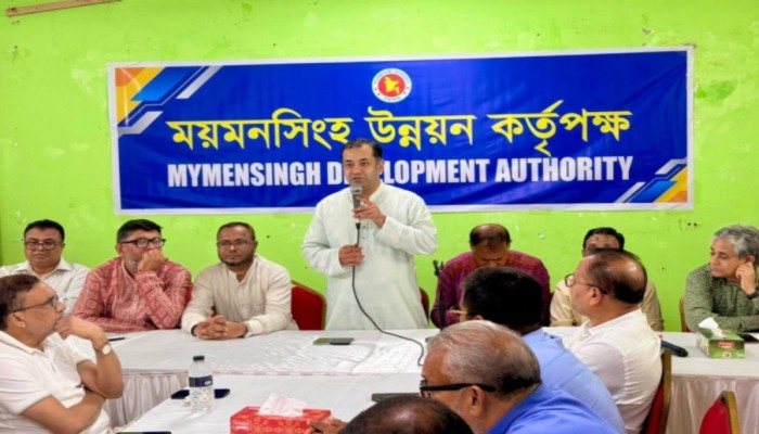 ময়মনসিংহে মউকের প্রথম পরিচিতি সভায়- প্রতিমন্ত্রী ইয়াসের খান চৌধুরী
