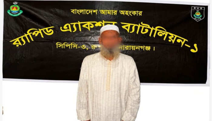 র‌্যাব-৯ এবং র‌্যাব-১ এর যৌথ অভিযানে সুনামগঞ্জের দিরাইয়ে জমি নিয়ে বিরোধের জেরে ‘রতন মিয়া’ হত্যা মামলার প্রধান আসামি ঢাকা থেকে গ্রেফতার