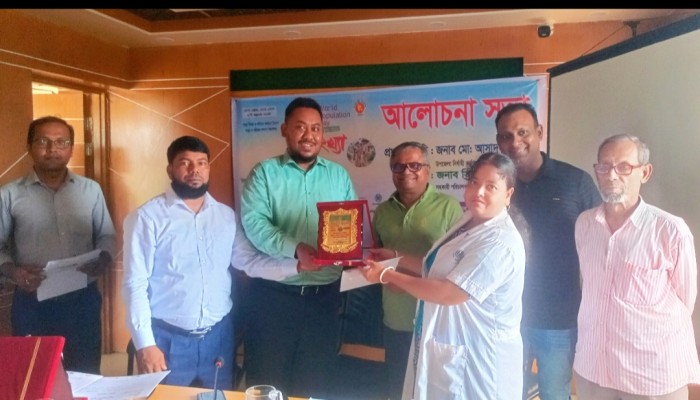 কাউখালীতে বিশ্ব জনসংখ্যা দিবস পালিত, শ্রেষ্ঠ কর্মী ও প্রতিষ্ঠানকে সম্মাননা প্রদান