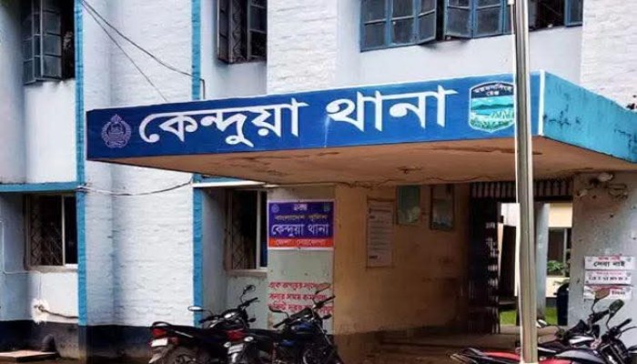 কেন্দুয়ায় ১২ পিস ইয়াবা ও ৫০ গ্রাম গাঁজাসহ দুইজন আটক