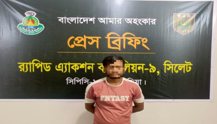 র‌্যাব-৯ এর অভিযানে ব্রাহ্মণবাড়িয়ার আখাউড়া থেকে ১৯০ পিস ইয়াবা ট্যাবলেট এবং ১৫ বোতল ইসকফ সিরাপসহ ০২ জন মাদক ব্যবসায়ী গ্রেফতার