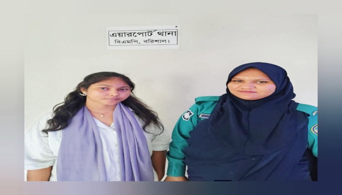 ইয়াবাসহ আটক রোহিঙ্গা তরুনীর তিন বছরের কারাদন্ড