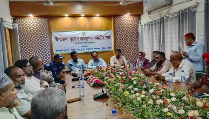 বুড়িচংয়ে দুর্যোগ ব্যবস্থাপনা কমিটির সভা, বন্যা মোকাবেলায় আগাম প্রস্তুতির নির্দেশনা