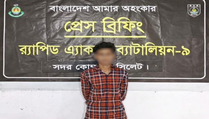 র‌্যাব-৯ এর অভিযানে সিলেটের বিয়ানীবাজারে পাওনা টাকা ফেরত চাওয়াকে কেন্দ্র করে ব্যবসায়ী হত্যার ঘটনায় প্রধান ০২ আসামি ৭২ ঘন্টার মধ্যে গ্রেফতার