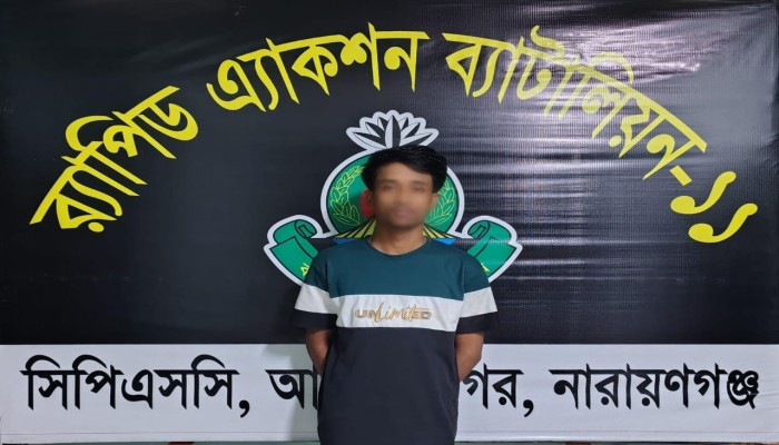 গাইবান্ধার স্কুলছাত্রী অপহরণ মামলার অপহৃত ভিকটিম উদ্ধারসহ প্রধান আসামি নারায়ণগঞ্জ থেকে র‌্যাবের অভিযানে গ্রেপ্তার।
