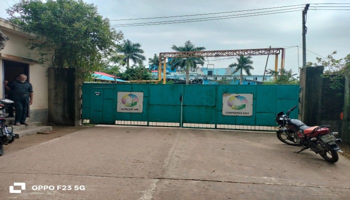 চট্টগ্রামে  কারখানায় বিস্ফোরণে ১১ শ্রমিক দগ্ধ