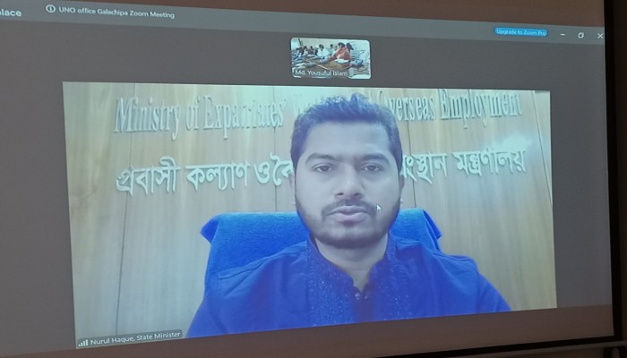 জুলাই গণঅভ্যুত্থানের মধ্য দিয়েই গণতন্ত্র ও ভোটাধিকার ফিরে এসেছে - প্রতিমন্ত্রী নুরুল হক