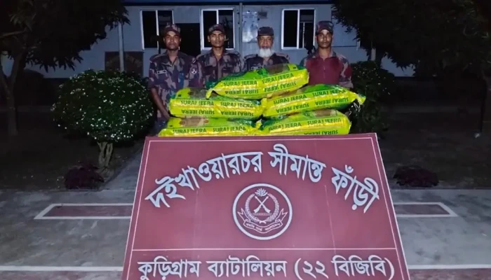 কুড়িগ্রামের বিভিন্ন সীমান্তে ভারতীয় মালামালসহ আটক ৩