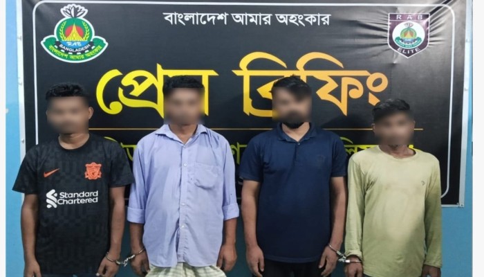 র‌্যাব-৯ এর অভিযানে মৌলভীবাজারের কুলাউড়া থেকে অনলাইন জুয়া চক্রের ০৪ জন সদস্য গ্রেফতার