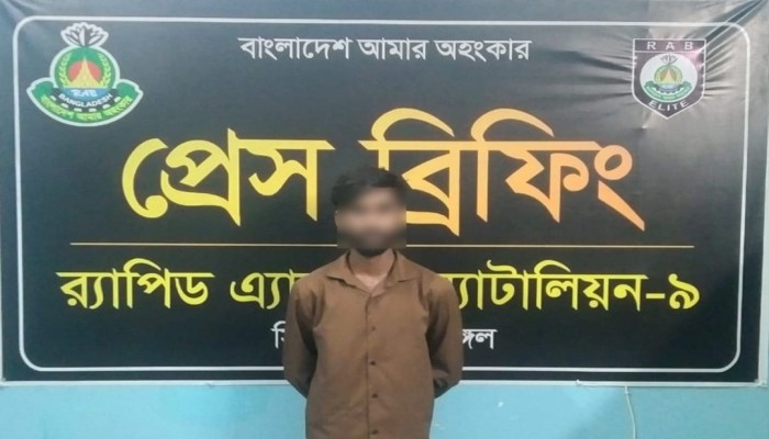 র‌্যাব-৯ এর অভিযানে মৌলভীবাজারের শ্রীমঙ্গল থেকে ০৩ কেজি গাঁজাসহ ০১ জন মাদক ব্যবসায়ী গ্রেফতার