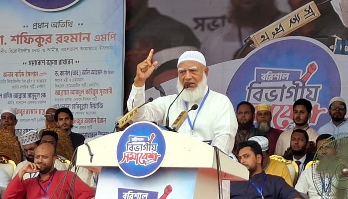 নতুন শাসন ব্যবস্থা চাই, গণভোটের রায়ের বাস্তবায়ন চাই, প্রতারণা করলে পরিণতির জন্য প্রস্তুত থাকুন-জামায়াত আমির ডা: শফিকুর রহমান