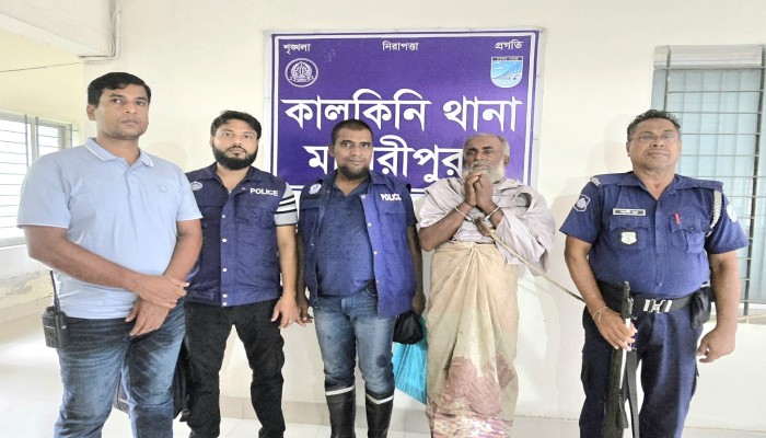 সন্তান না হওয়া নিয়ে দাম্পত্য কলহ, কালকিনিতে স্ত্রীকে গলা কেটে হত্যার অভিযোগ; স্বামী গ্রেপ্তার