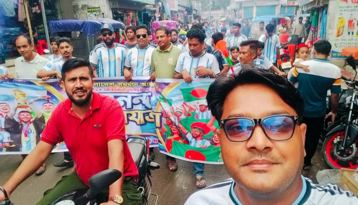 বাকেরগঞ্জে আর্জেন্টিনার সমর্থকদের আনন্দ শোভাযাত্রা