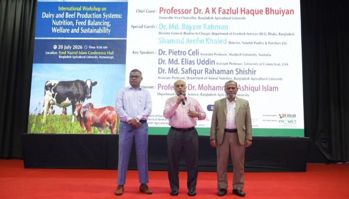 বাকৃবিতে দুগ্ধ ও গরুর মাংস উৎপাদন ব্যবস্থা বিষয়ক আন্তর্জাতিক কর্মশালা শুরু