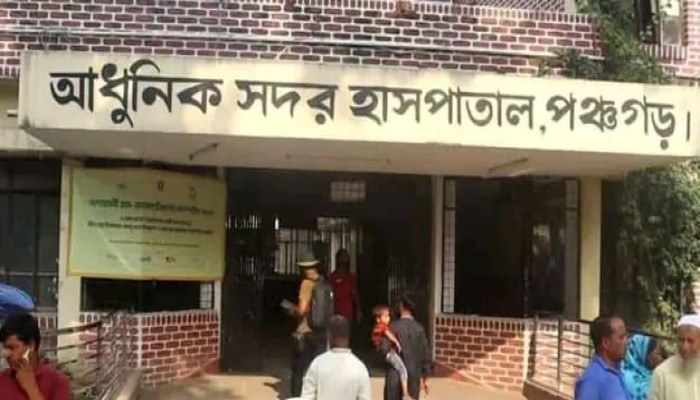 পঞ্চগড় সদর হাসপাতালে চিকিৎসাধীন অবস্থায়  ৬ বছর বয়সে শিশু ধর্ষণের চেষ্টায় অভিযোগে গ্রেপ্তার ।