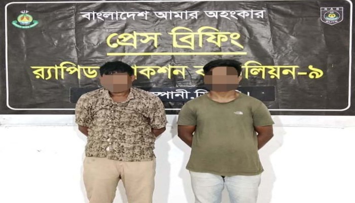 র‌্যাব-৯ এর অভিযানে সিলেটের শাহপরাণ থেকে ১০৮০ পিস ইয়াবা ট্যাবলেটসহ ০২ জন মাদক ব্যবসায়ী গ্রেফতার