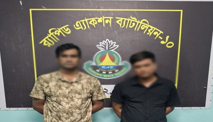 মুন্সিগঞ্জ জেলার পদ্মাসেতু উত্তর থানা এলাকা হতে প্রায় ১১ লক্ষ টাকা মূল্যমানের ২৮১ বোতল স্কাফ সিরাপ’সহ ০২ জন মাদক ব্যবসায়ী’কে গ্রেফতার করেছে র‌্যাব-১০ এবং মাদক বহনে ব্যবহৃত প্রাইভেটকার জব্দ|*